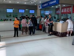 -天津市第三中心医院