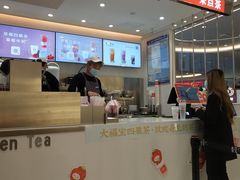 -壶见(苏宁广场B区店)