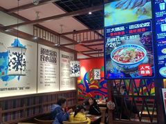 -鑫花溪牛肉米粉(景德路店)