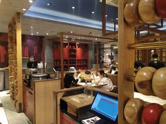 大堂-掌柜的店·河南菜(新天地店)