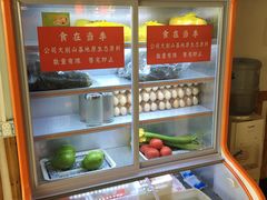 -深山老屋(国顺东路店)