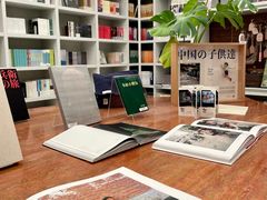 -二酉书店TOYOU BOOKS