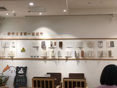 -猫的天空之城概念书店(印象城购物中心店)