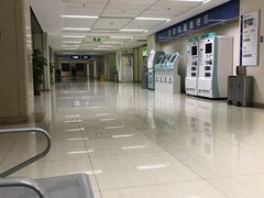 -民航总医院