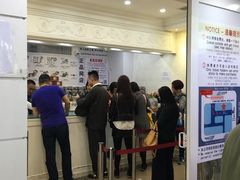 -珍妮曲奇聪明小熊(尖沙咀店)