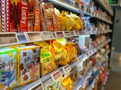 -Olé精品超市(天汇广场店)