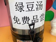 -吉姆冒险世界(蓟州店)