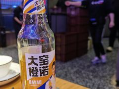 -山河屯铁锅炖·非遗东北菜(南山店)