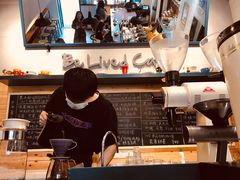 -Be Lived Cafe比例咖啡(摩天轮店)