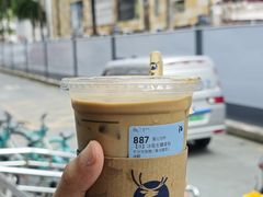 -瑞幸咖啡(深圳文化创意园店)