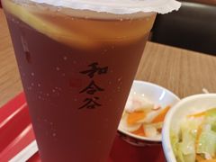 -和合谷(新街口店)