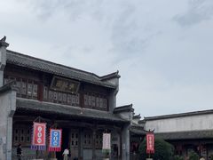 -宏村-南湖书院