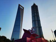 -陆家嘴中心绿地