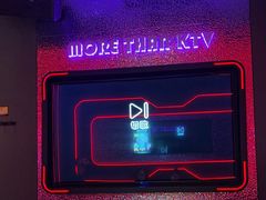 -星聚会KTV(上海松江万达店)