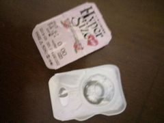 -4iNLOOK美瞳店(龙之梦购物中心虹口店)