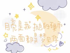 -榛悦隆堡成都酒店(春熙路太古里店)