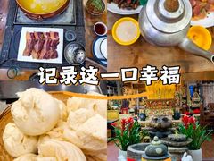 -三锅莊·牦牛肉火锅·香格里拉特色藏餐宴请餐厅(菱角塘路店)