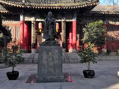 -关中书院