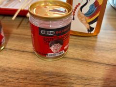 -宏姐串串香(宏伟路店)