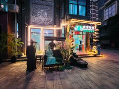 -西贡印象越南特色餐厅