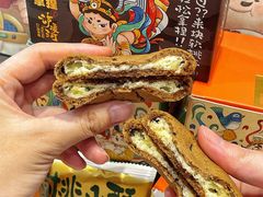 -泸溪河桃酥(江宁太阳城店)
