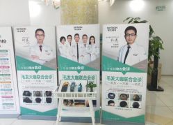 -新生植发·植养护一体