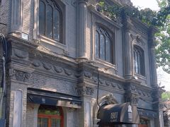 -1901 Cafe(西四店)