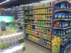 -广百家超市(大东海店)