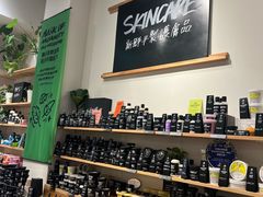 -LUSH(威尼斯人店)
