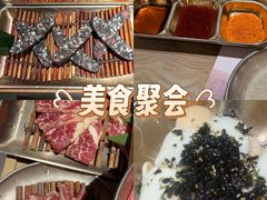 -西塔老太太泥炉烤肉(亚运村店)