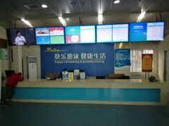 -五台山游泳馆