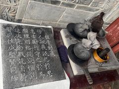 -建水文庙