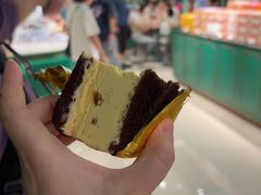 -老鼎丰(靖宇街总店)