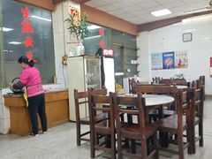 大堂-驰名省港澳云吞面(兴业大厦店)