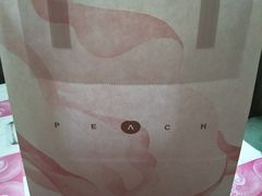 -积慕Cake(解放大道店)