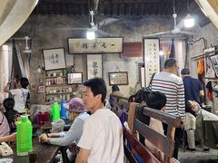 -丝绸小镇荻港古村