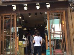 门面-勺子米线·云南传统小吃市集(四方街店)