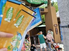 -亚马逊丛林水乐园