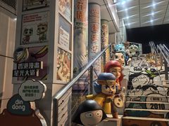 -九龙公园