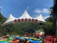 -虎啸峡漂流
