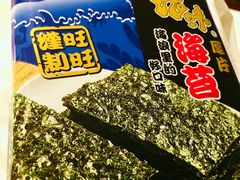 -上海神旺大酒店