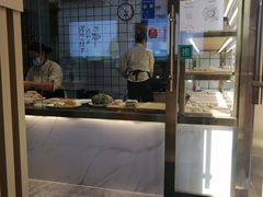 门面-袁记云饺(西安路店)