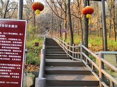 -南京金牛湖风景区