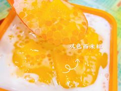 -顺记冰室(宝华路店)