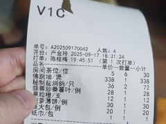 -侠成水上农庄(工业大道店)