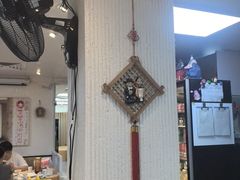 -屋里家延边朝鲜族冷面(南园店)
