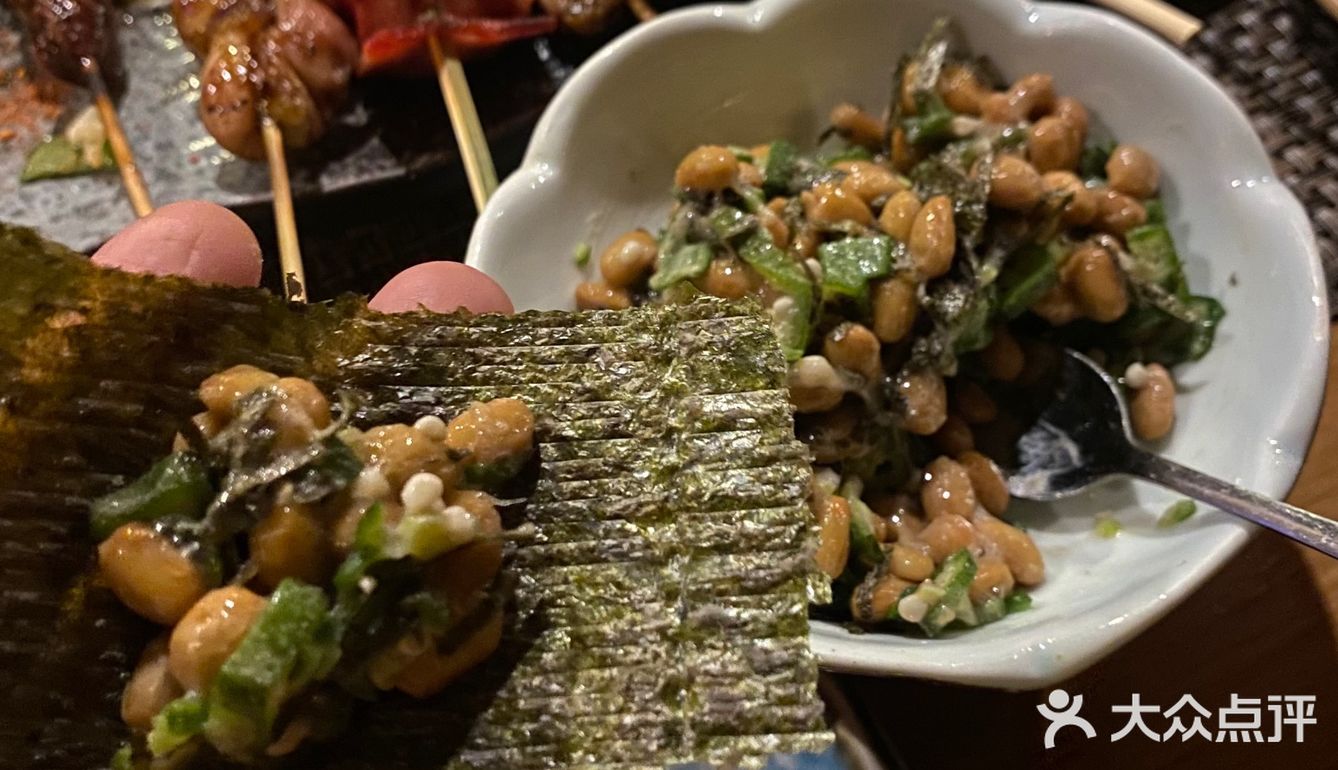 日料天花板[调皮]