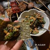 日料天花板[调皮]