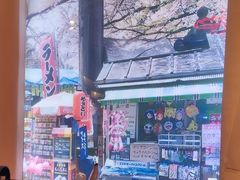 -赤谷和牛烧肉居酒屋(石景山店)