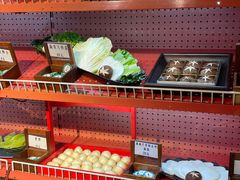 -羊大爷涮肉(亮马桥店)